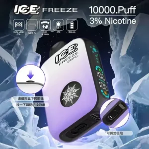 ICE-10000-Puff-700x700_1445x.webp